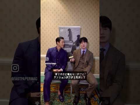 玄彬的近期活動照