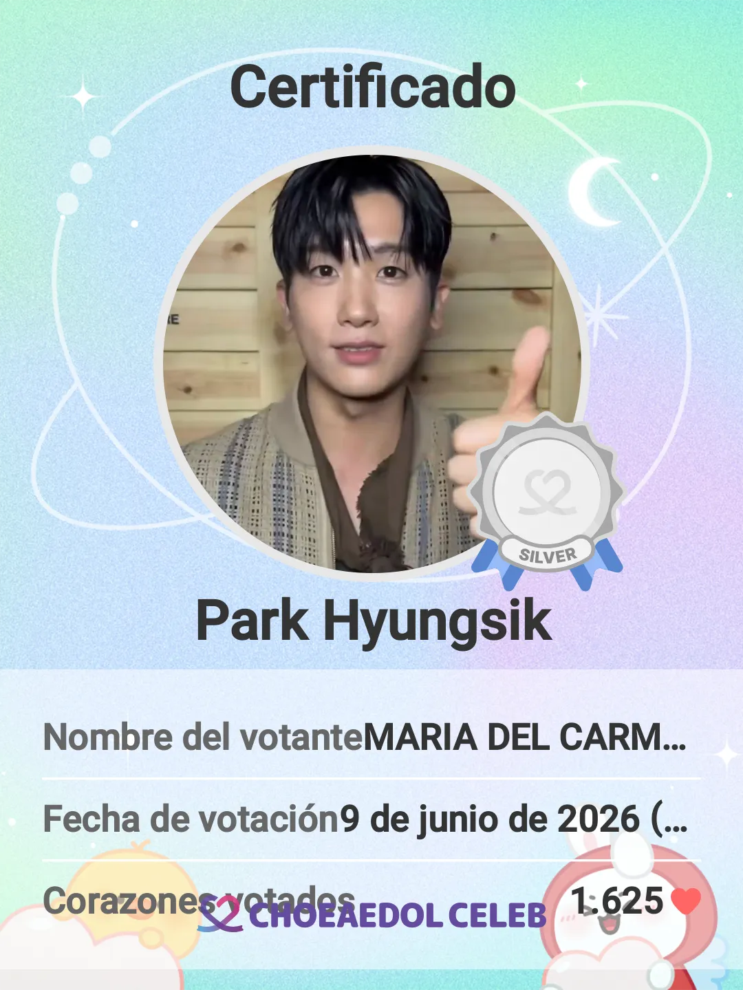 Recent activity shot of Park Hyungsik