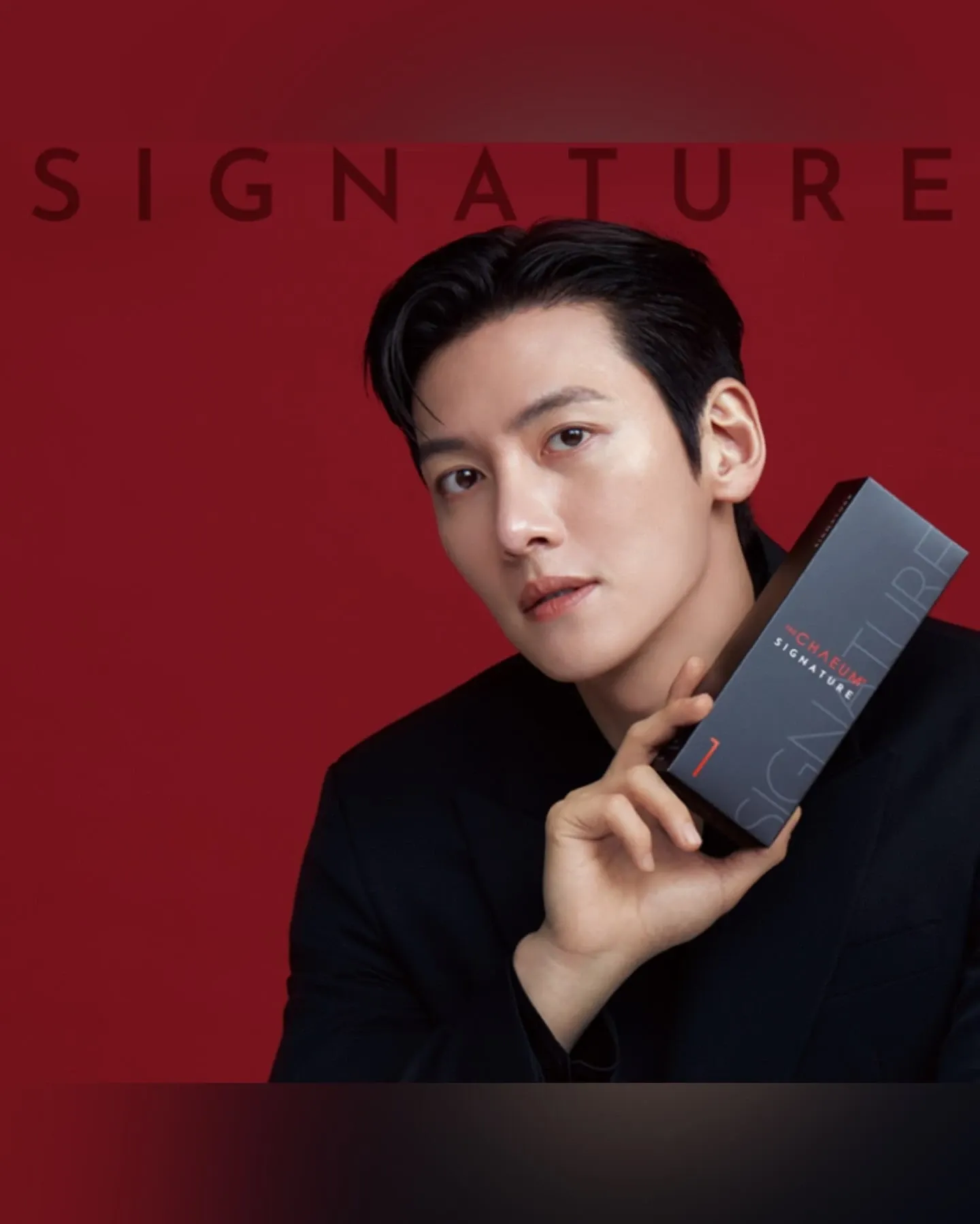 A moment captured by a fan of Ji Changwook