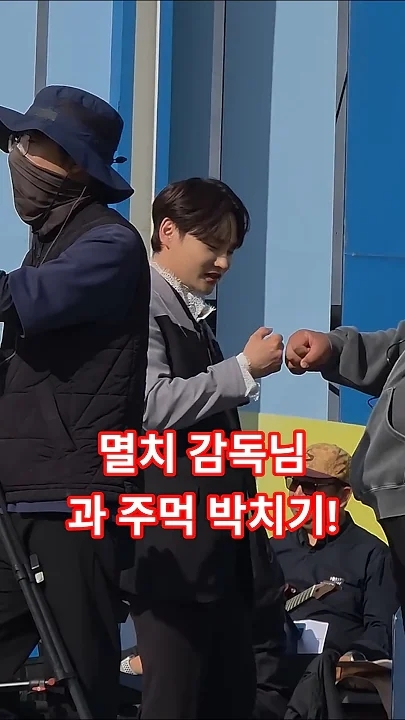 パク・ソジンの最新写真