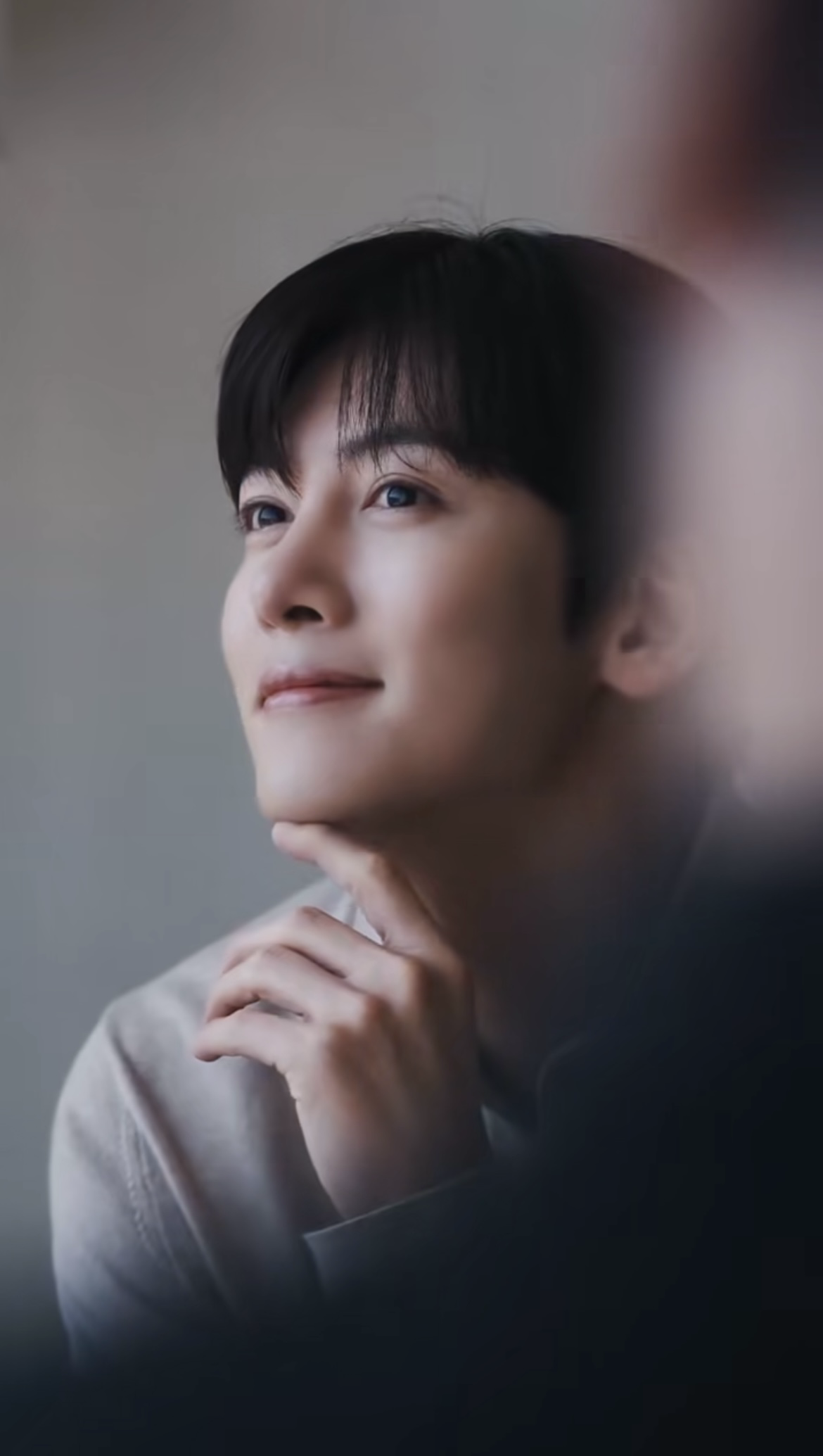 Latest photo of Ji Changwook