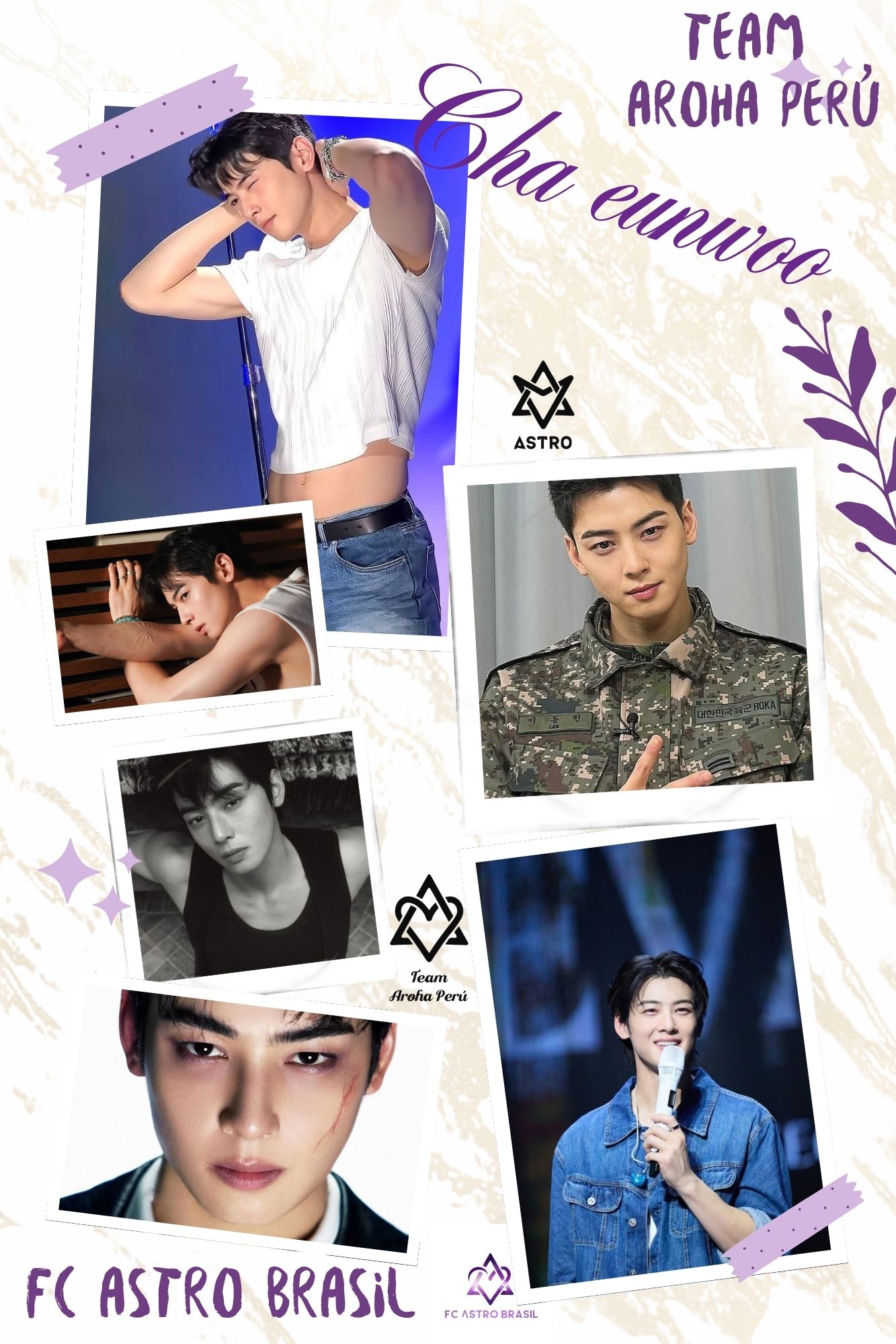 チャ・ウヌの最新写真