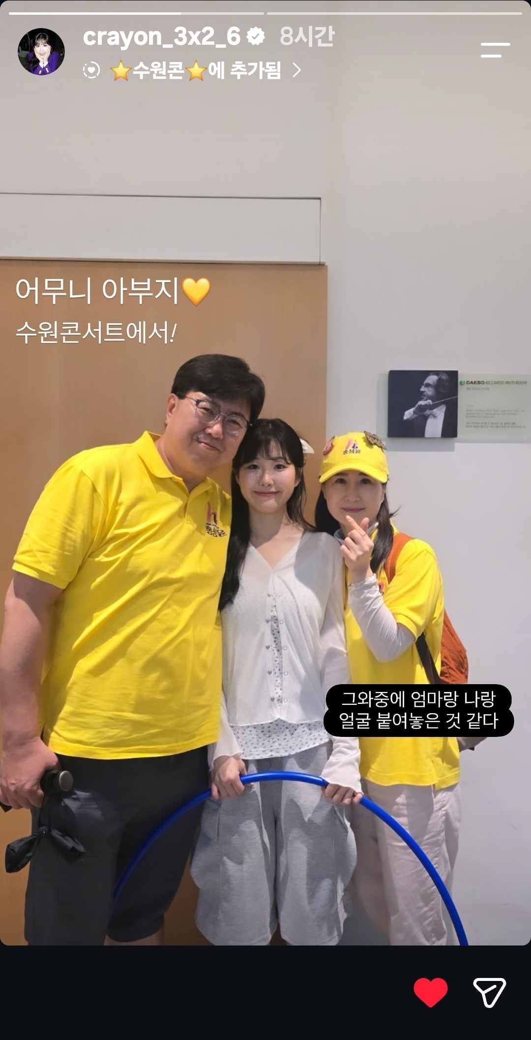 Today's popular wallpaper in Hong Seongyun community