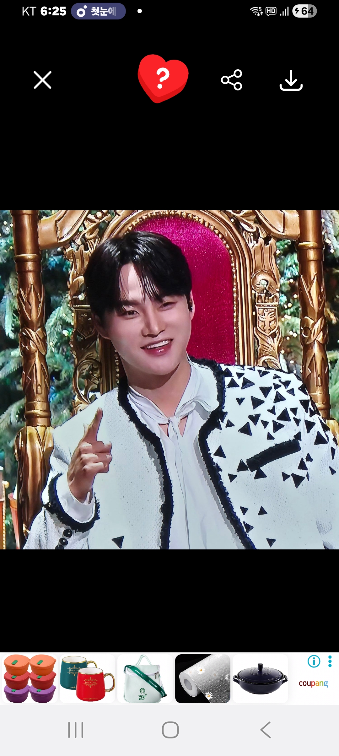 Wallpaper hari ini yang populer di komunitas Park Seojin