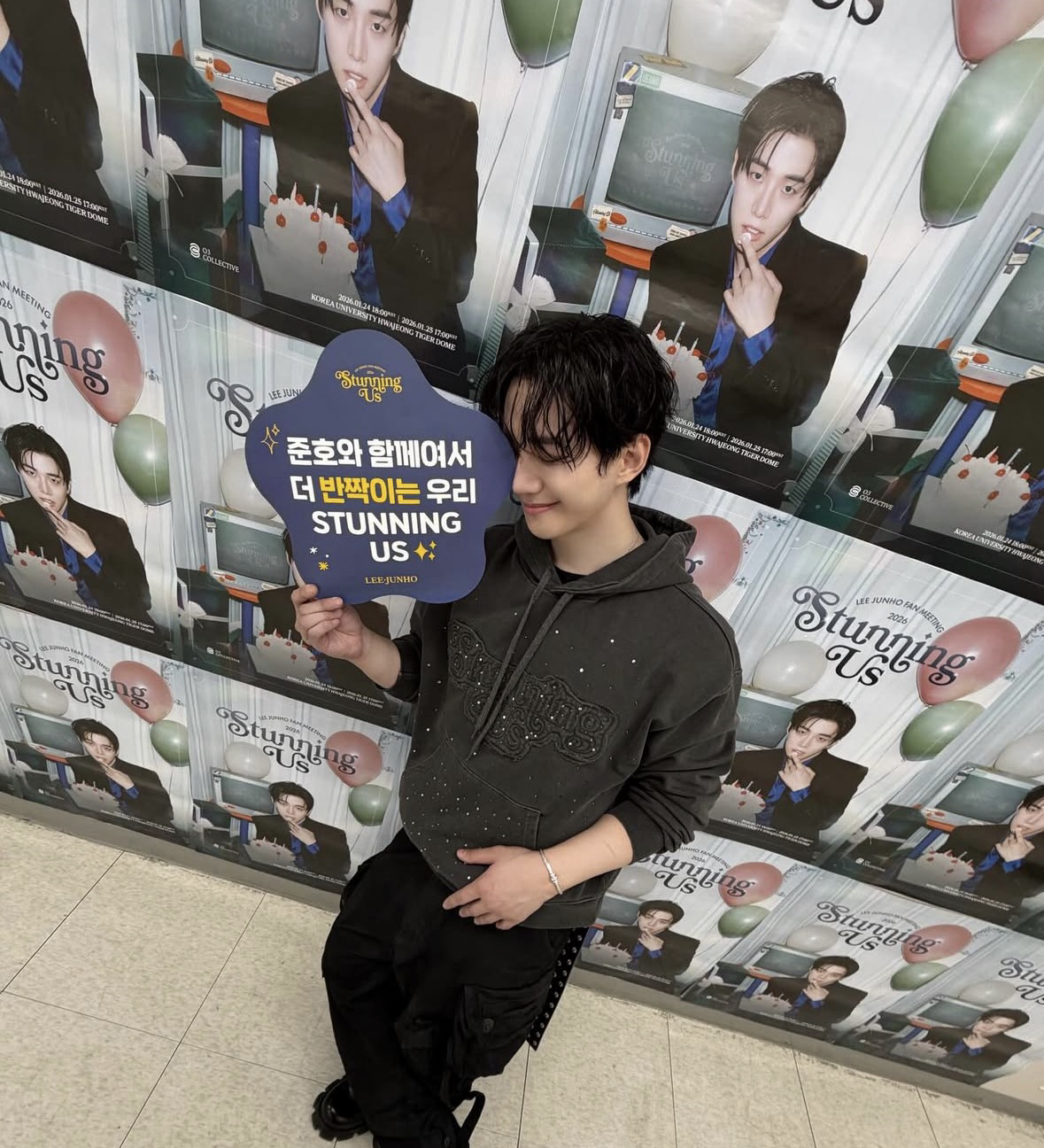 이준호의 비하인드 컷