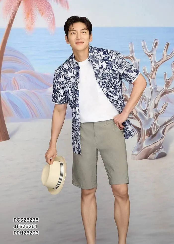 Recent activity shot of Ji Changwook