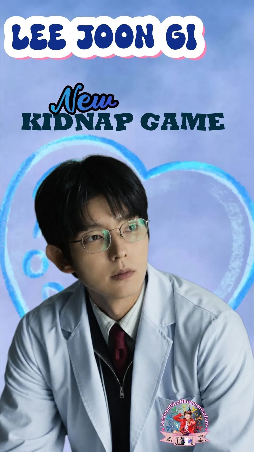 이준기의 비하인드 컷