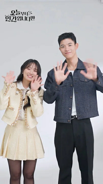 Representative background image loved by Kim Hyeyoon fandom