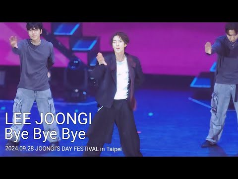 A moment captured by a fan of Lee Joongi