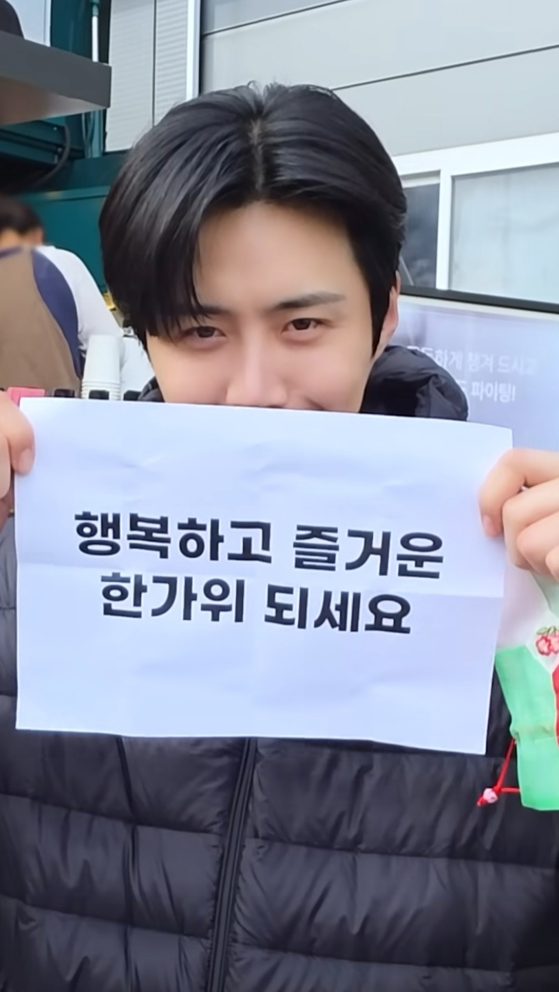김선호 최근 활동샷