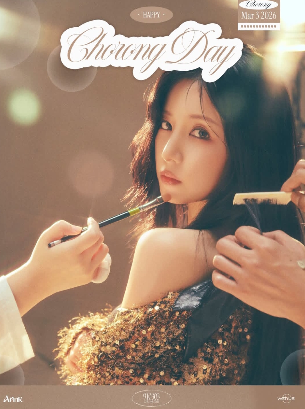 Cuplikan di balik layar dari Jung Eunji