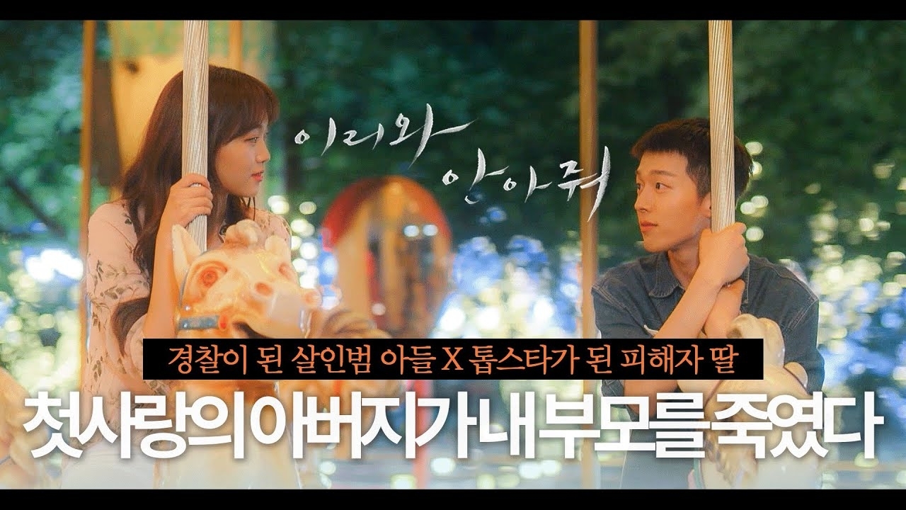 장기용의 최신 사진