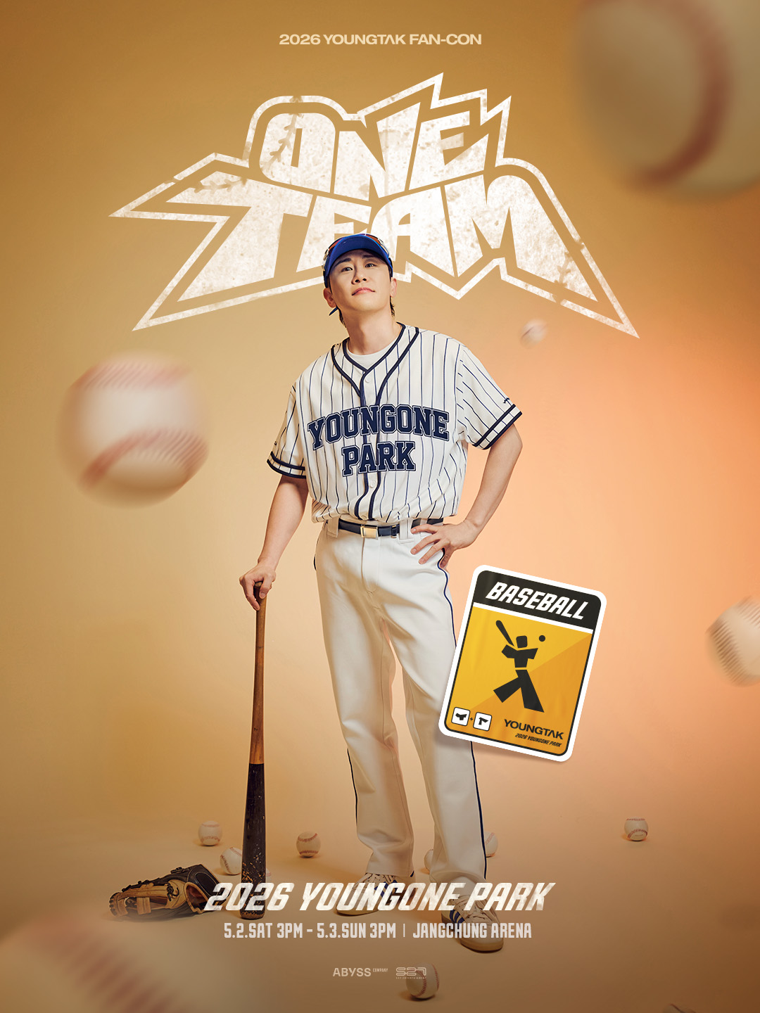 永卓的最新照片