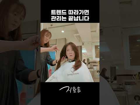 Momen yang diabadikan oleh penggemar Song Jihyo