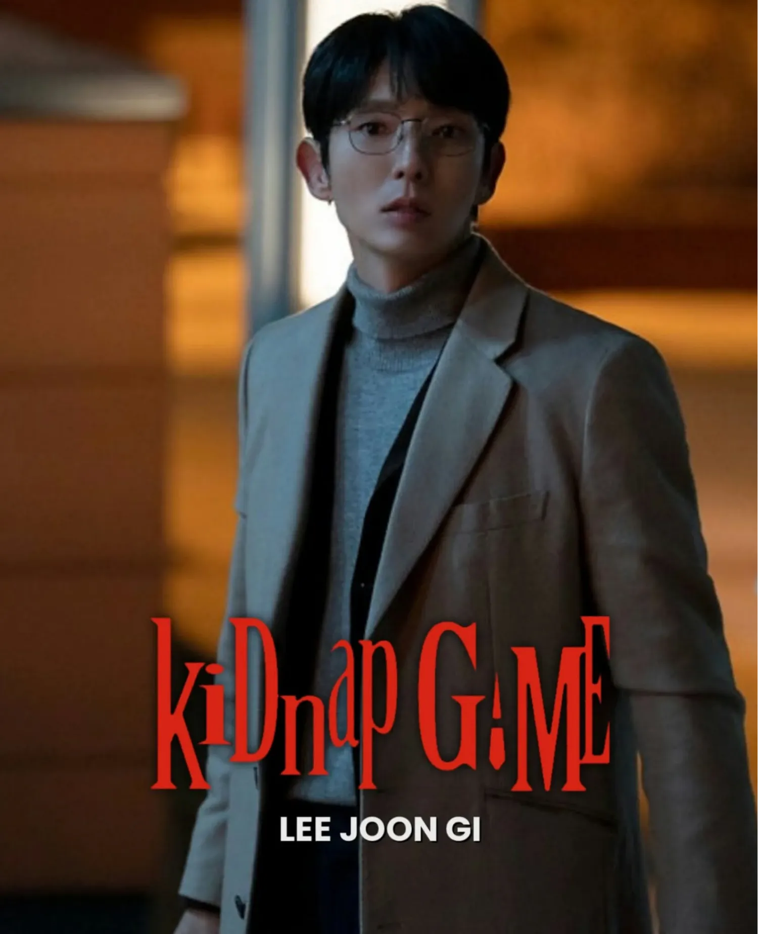 이준기 최근 활동샷