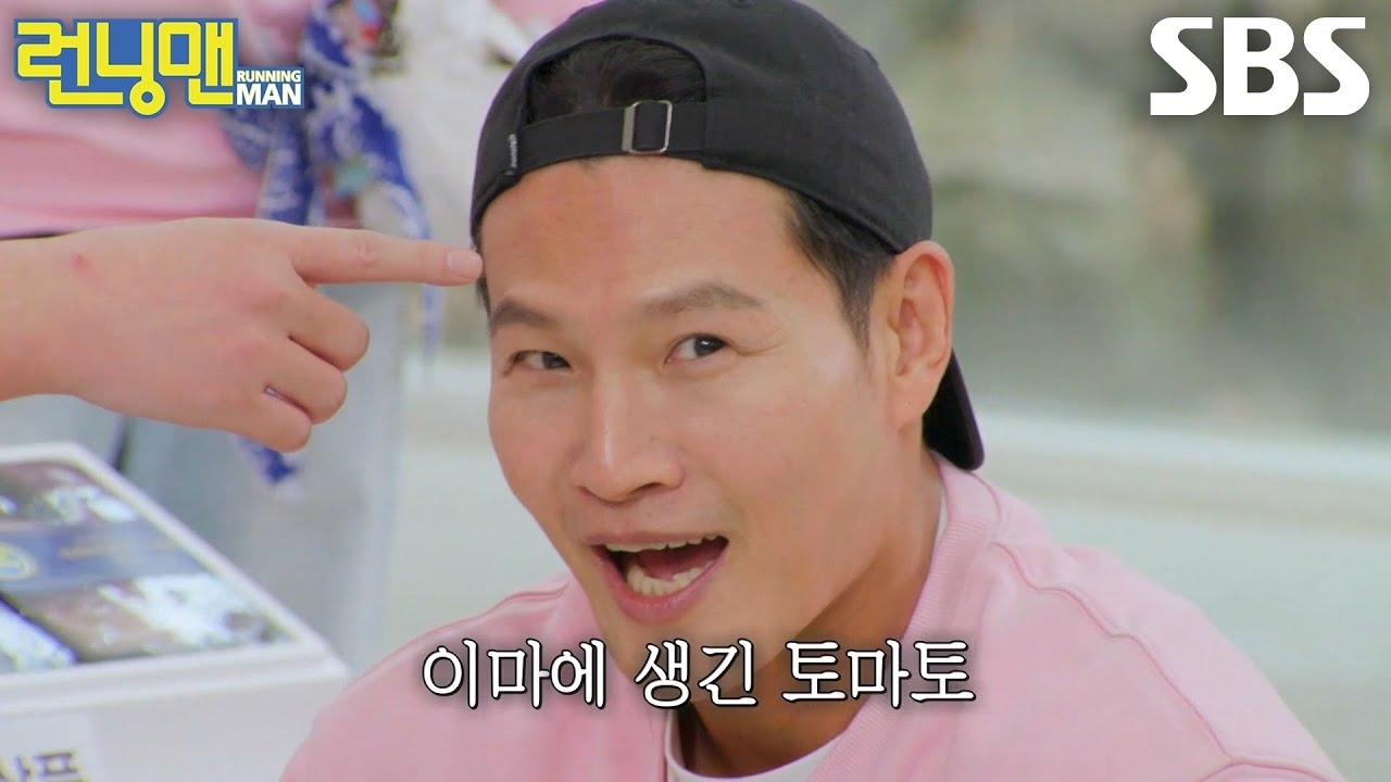 김종국 팬이 찍은 순간