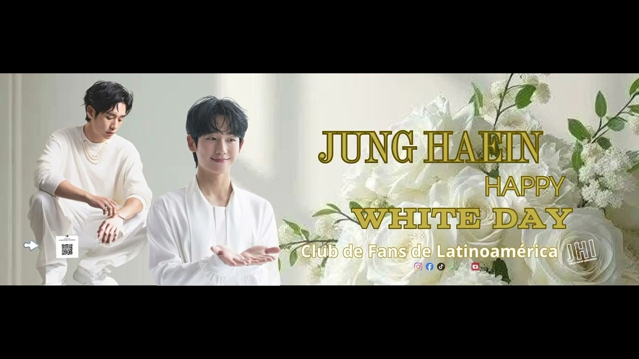 丁海寅的近期活動照