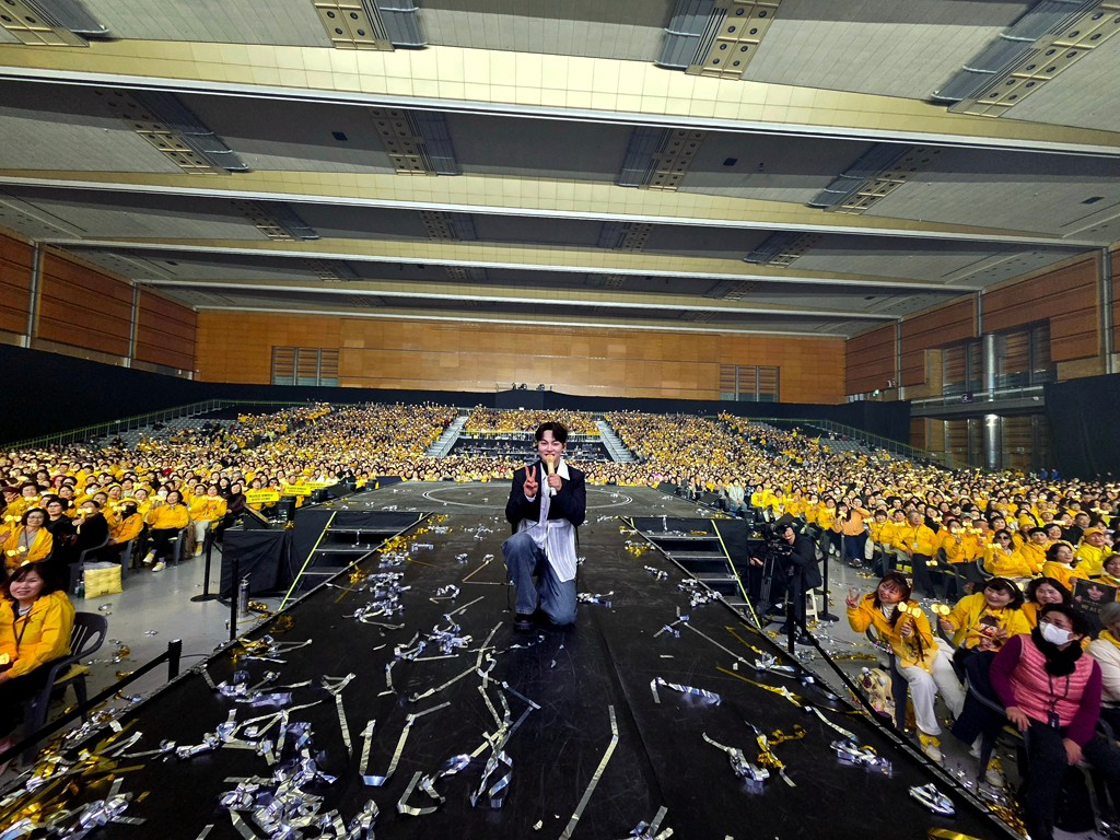 박서진 팬이 찍은 순간