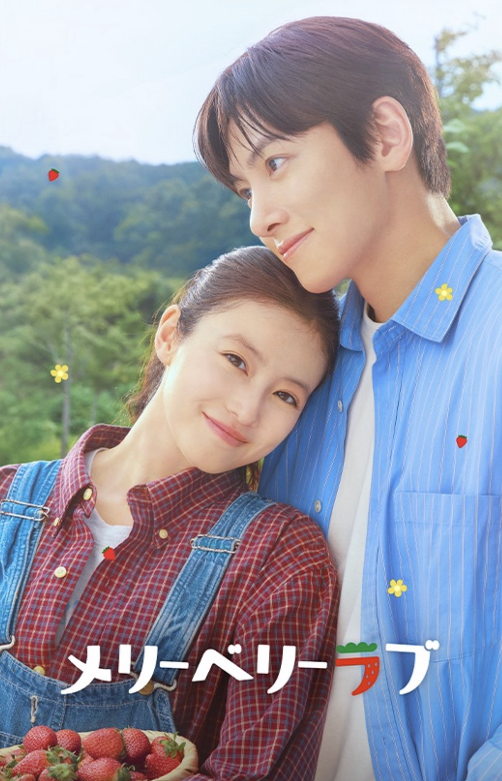 Behind-the-scenes cut of Ji Changwook