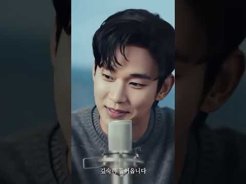 Behind-the-scenes cut of Kim Soohyun