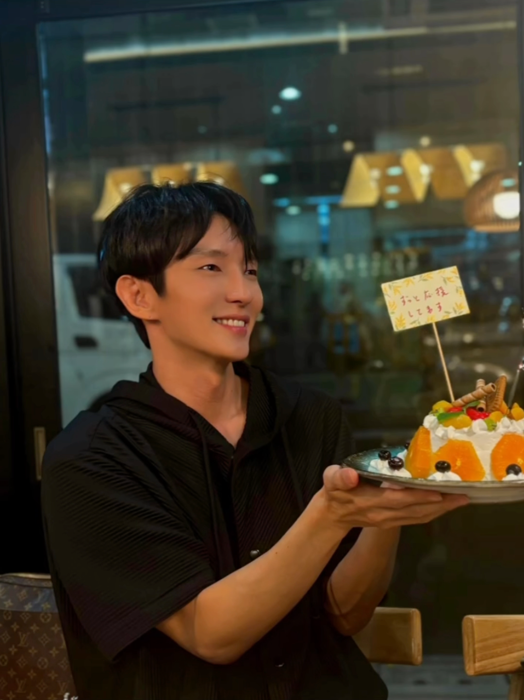 Recent activity shot of Lee Joongi