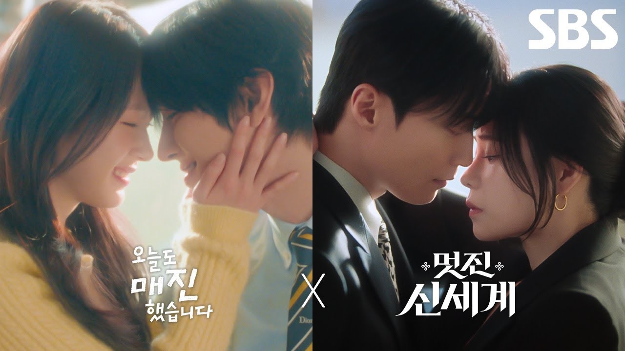 A moment captured by a fan of Ahn Hyoseop