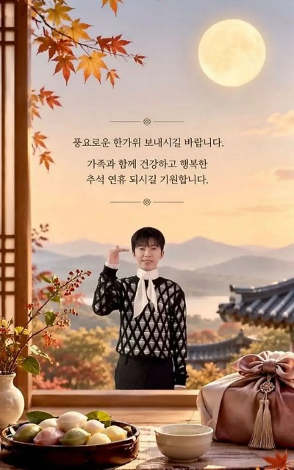 임영웅의 비하인드 컷