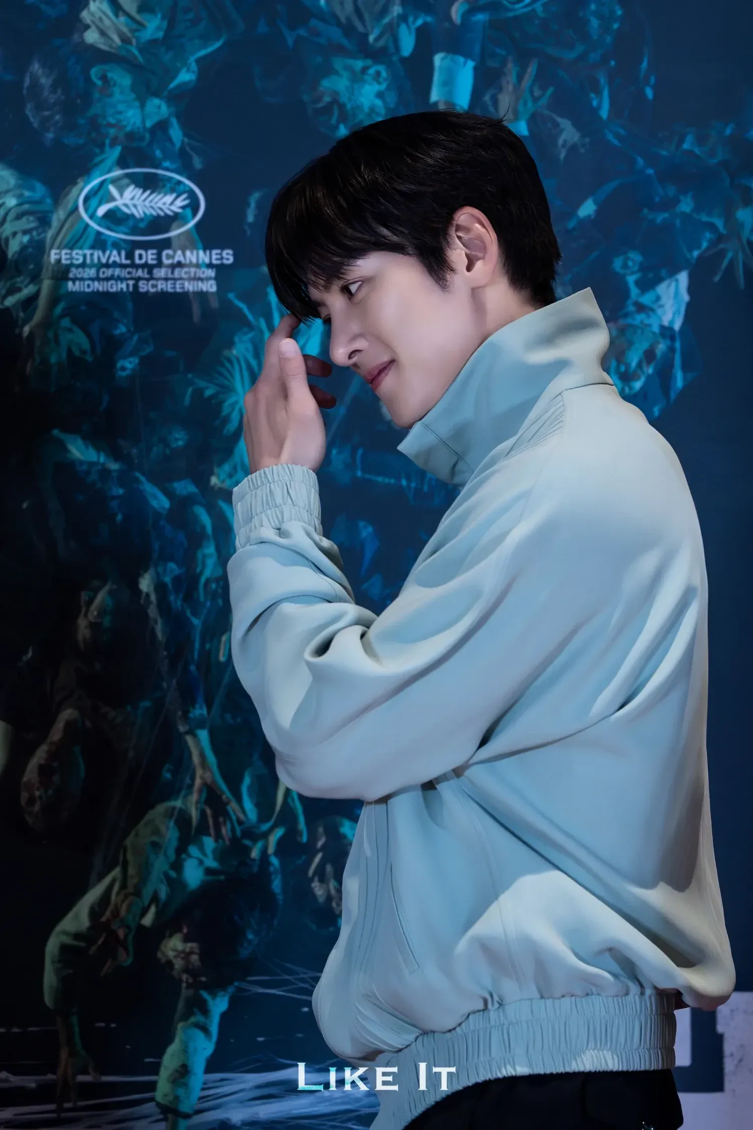 Latest photo of Ji Changwook