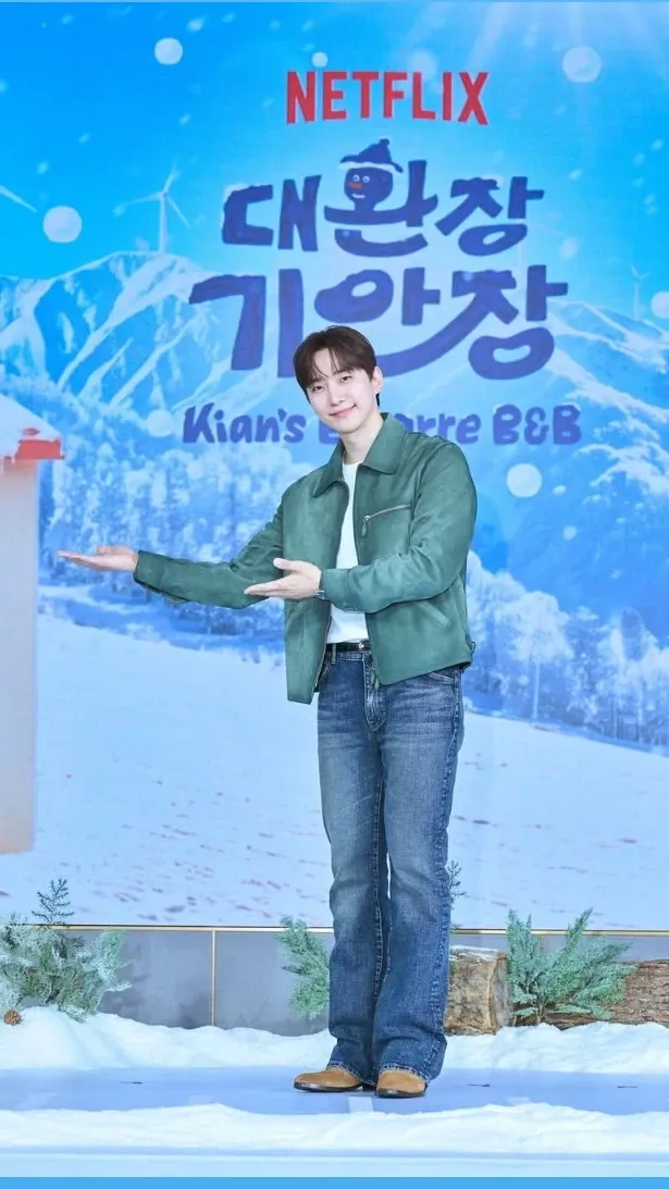 이준호 팬이 찍은 순간