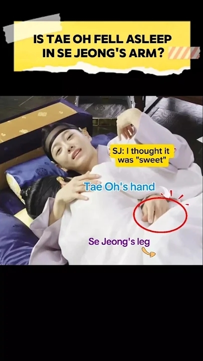 Recent activity shot of Kang Taeoh