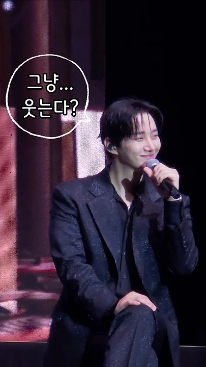 李俊昊的近期活动照