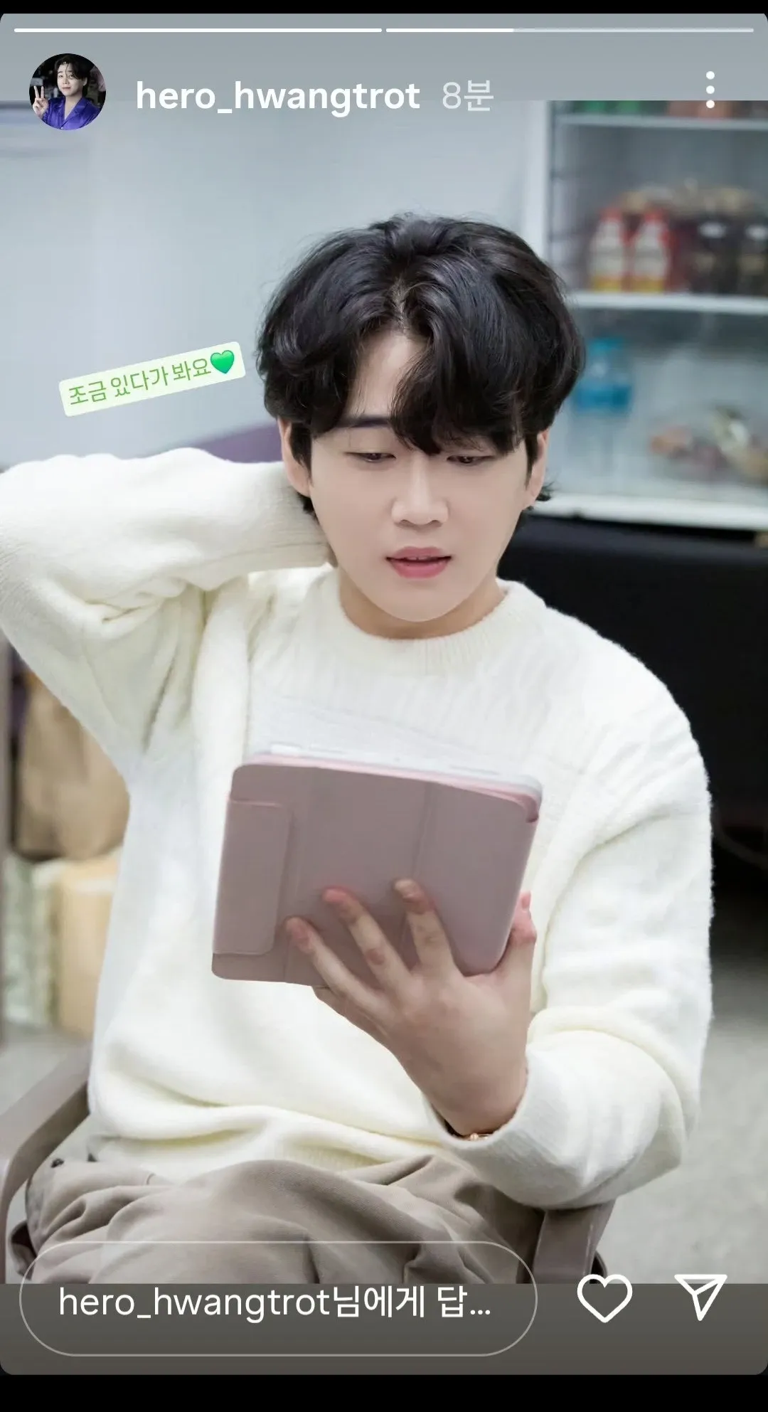 Today's popular wallpaper in Hwang Youngwoong community