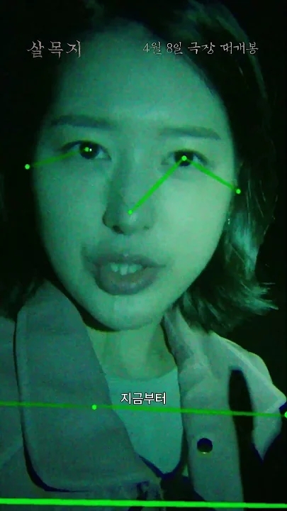 Latest photo of Kim Hyeyoon