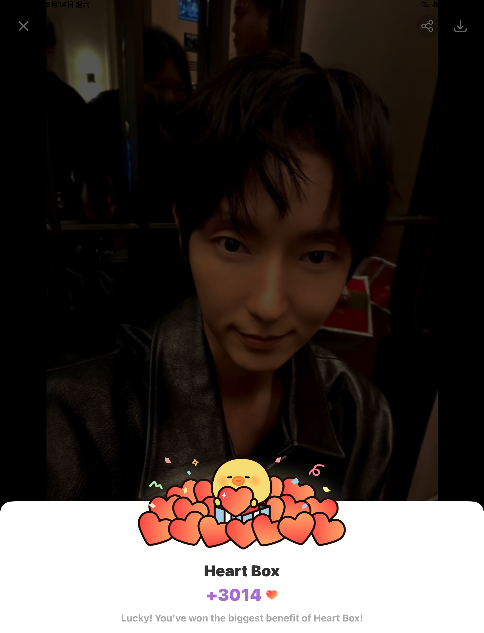 Latest photo of Lee Joongi