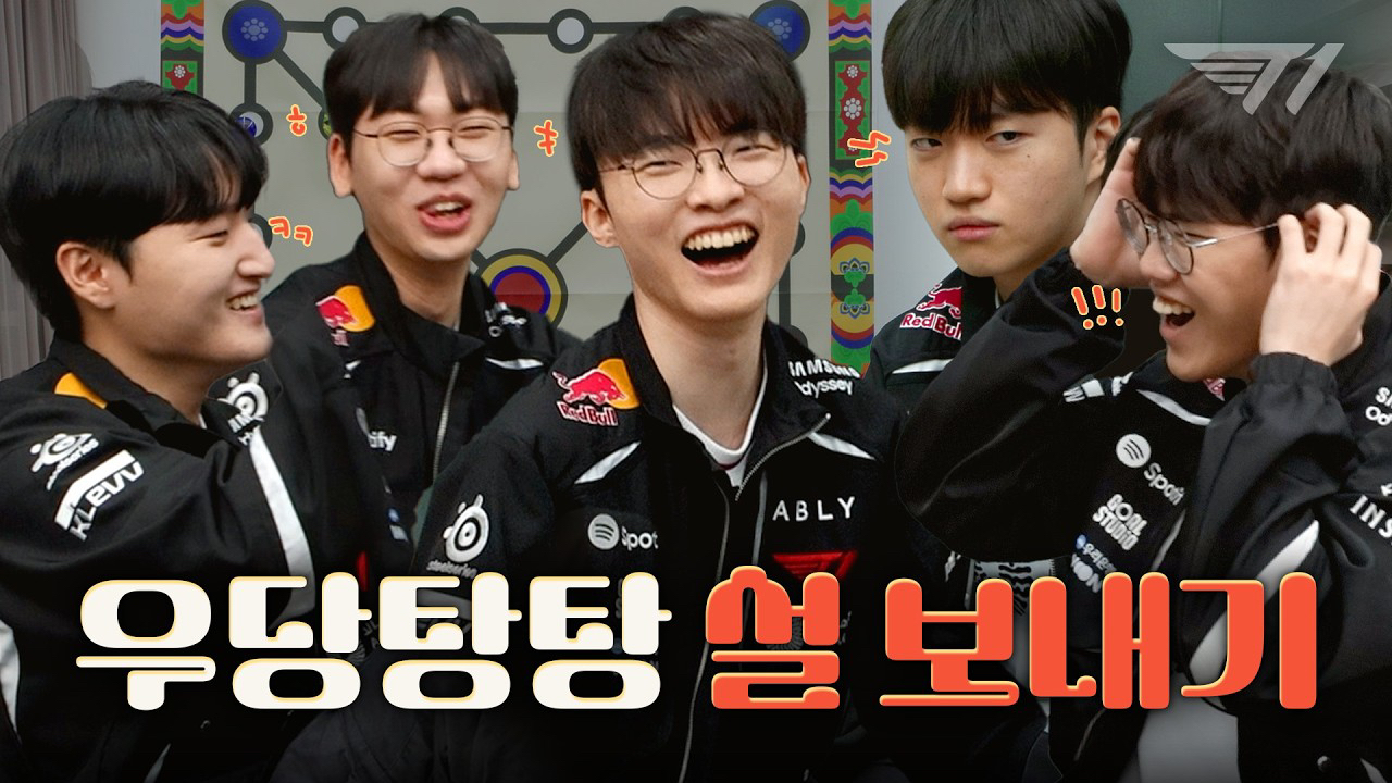 Faker的近期活动照