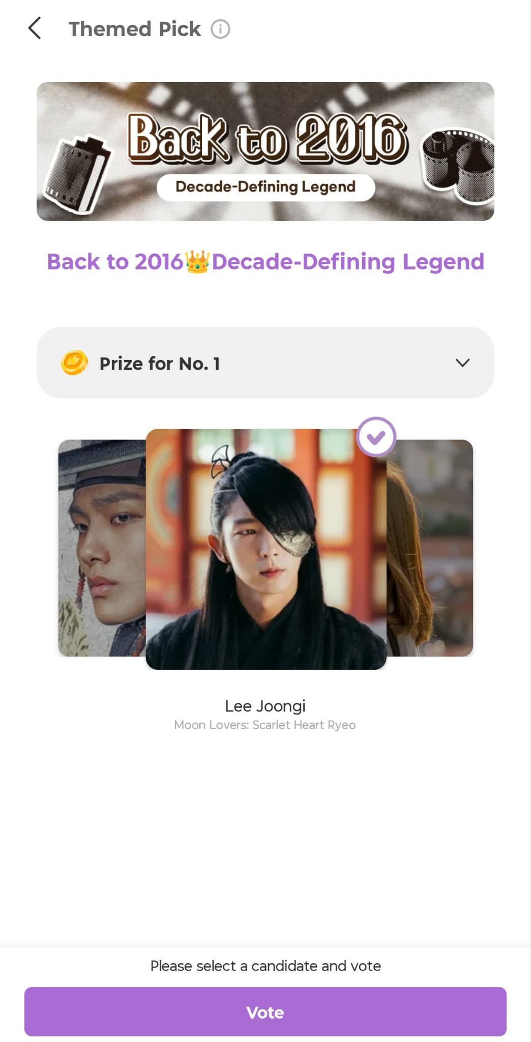 Recent activity shot of Lee Joongi