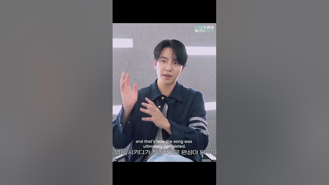 イ・スンギの最新写真