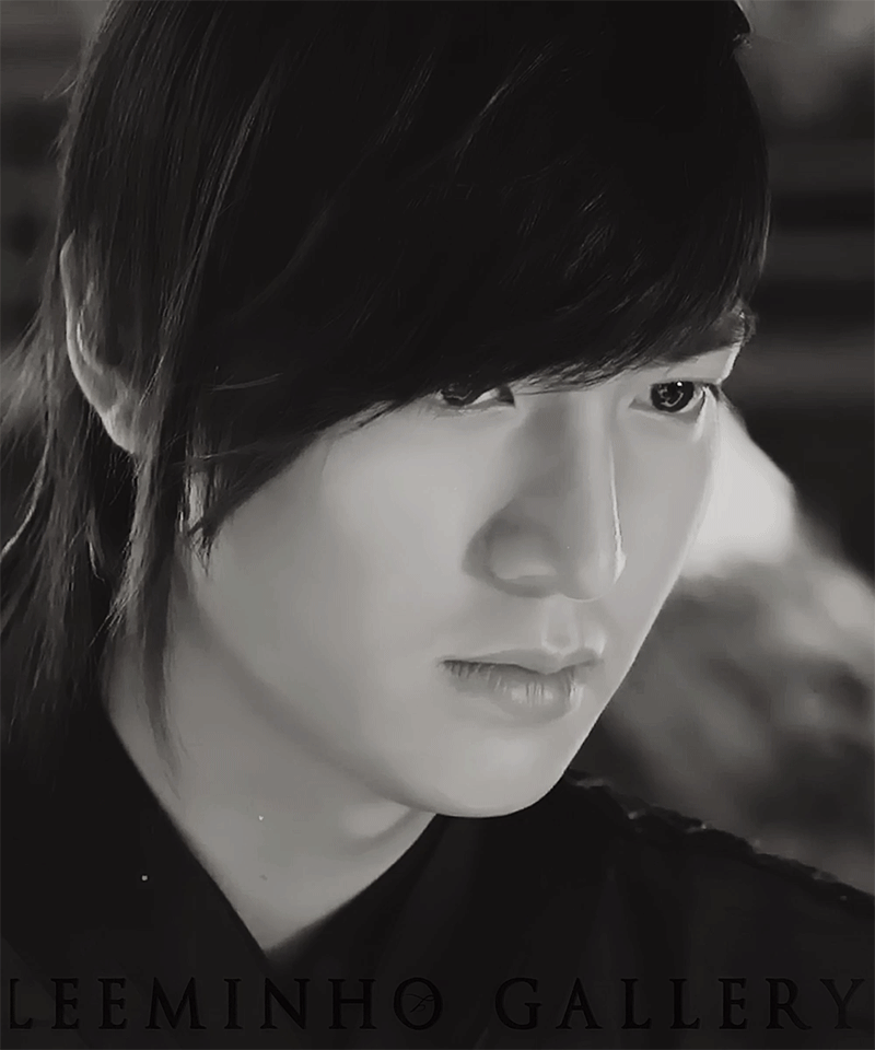 Recent activity shot of Lee Minho