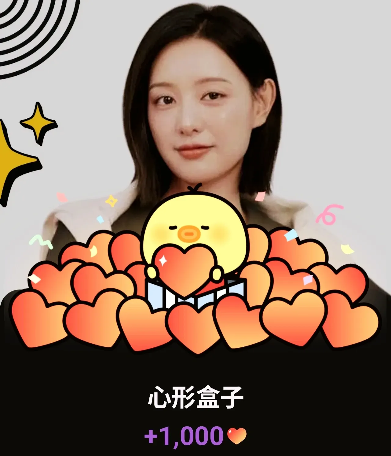 Behind-the-scenes cut of Kim Jiwon