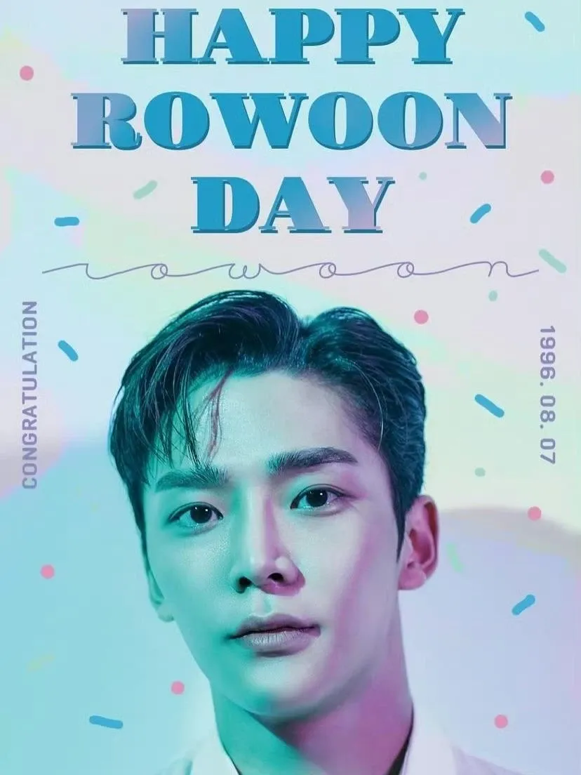 Recent activity shot of Rowoon