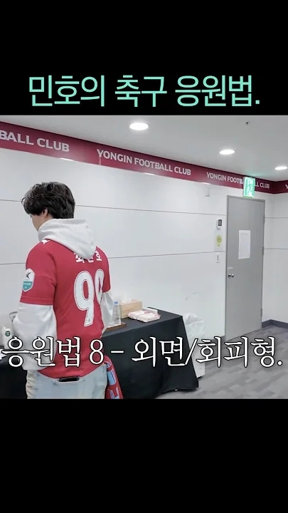 Representative background image loved by Choi Minho fandom