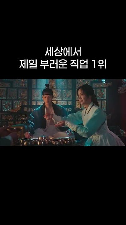 Recent activity shot of Yoona