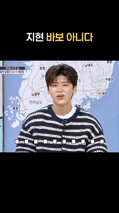 Today's popular wallpaper in Park Jihyeon community