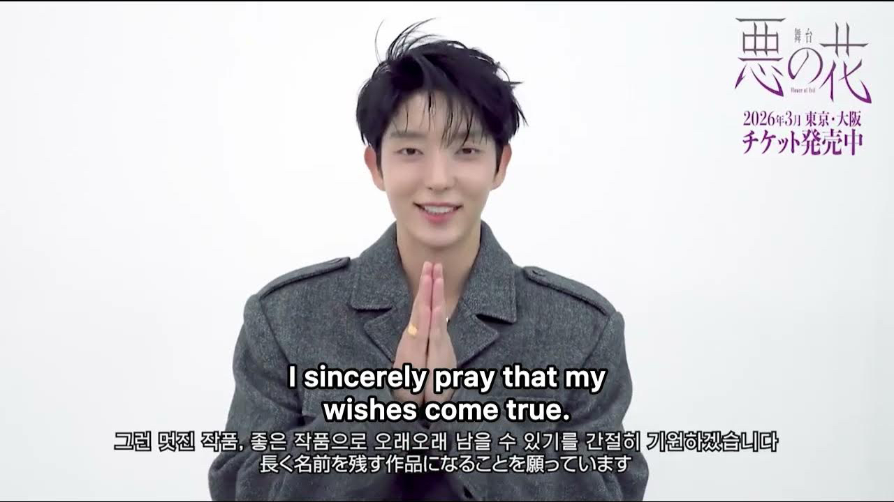 이준기의 비하인드 컷