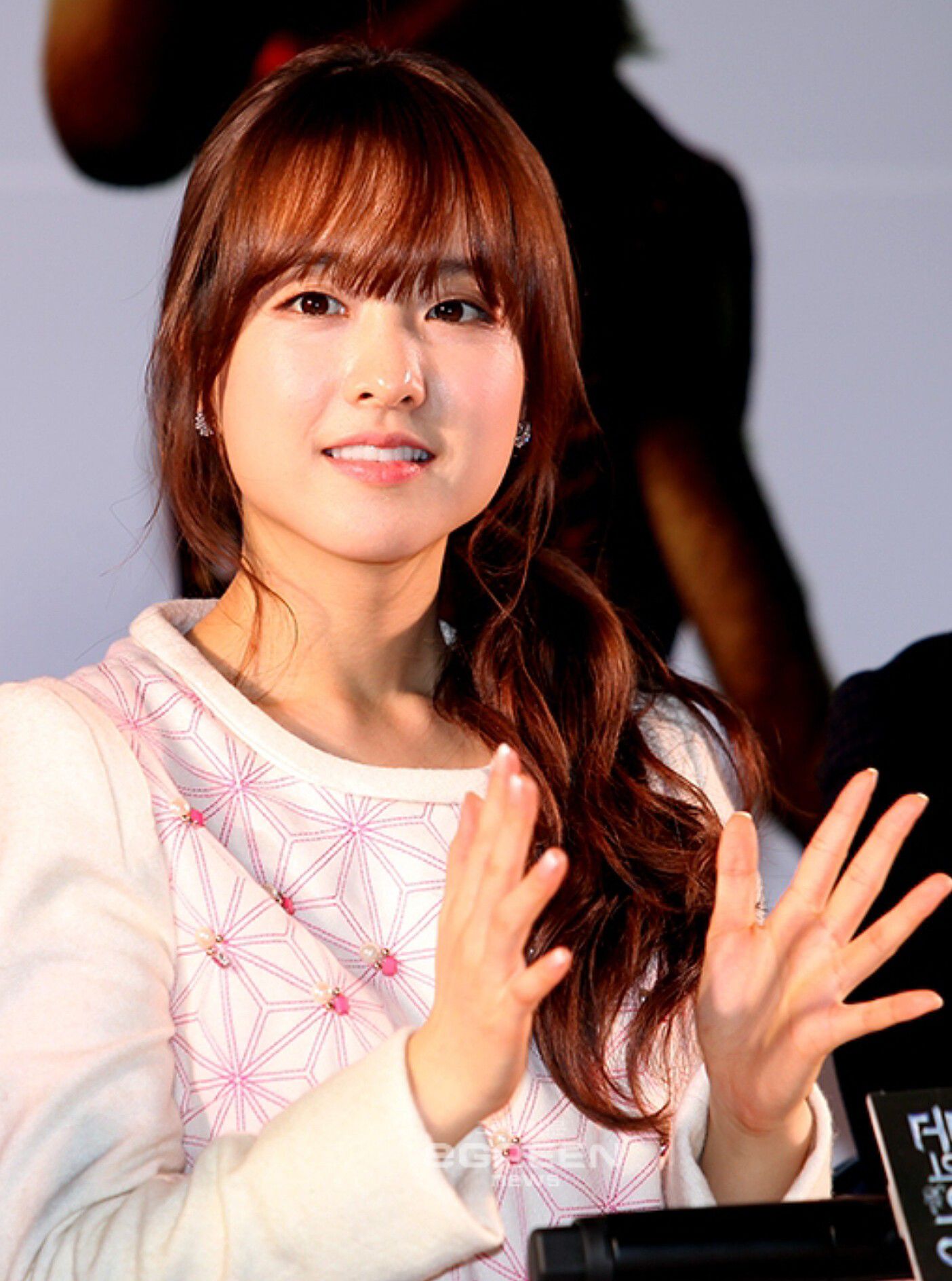 Latest photo of Park Boyoung