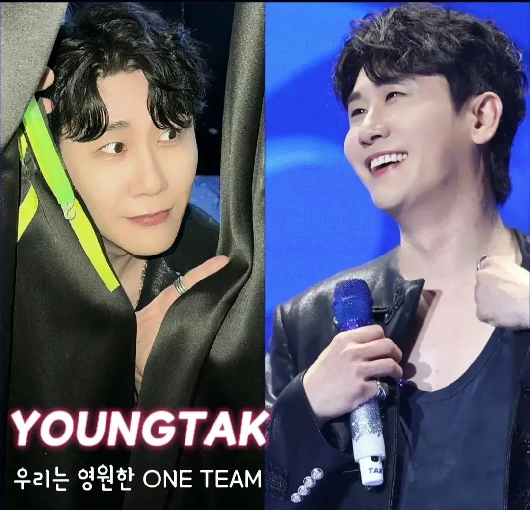 영탁 최근 활동샷