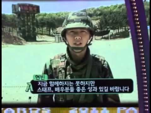 Foto terbaru dari Hyun Bin