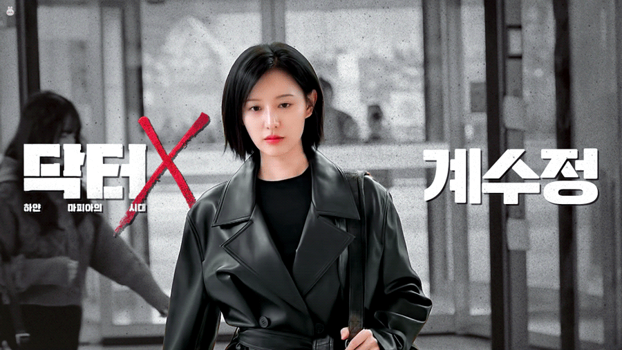 Latest photo of Kim Jiwon