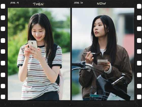 A moment captured by a fan of Kim Minju