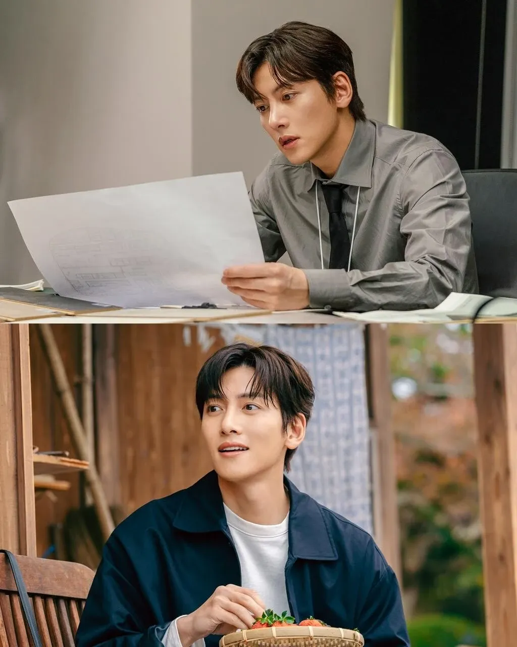 Latest photo of Ji Changwook